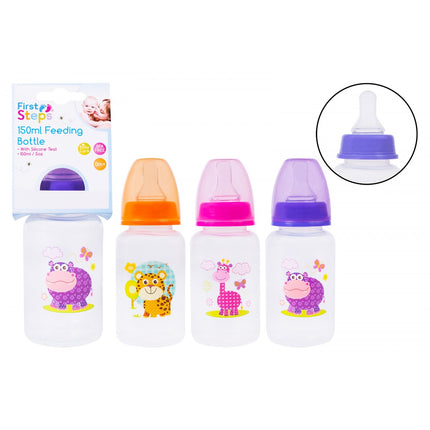 First Steps Feeding Bottle 5oz