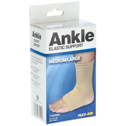 Ankle Elastic Support Med/Lrg