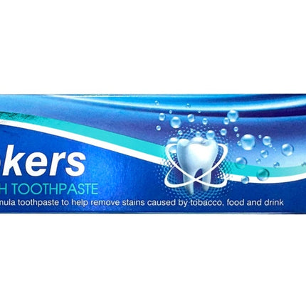 Beauty Formulas Active Smokers Toothpaste 100ml