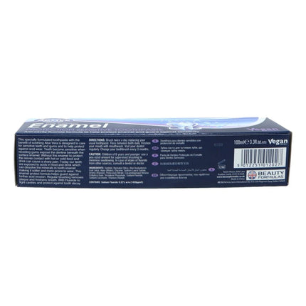 BEAUTY FORMULA TOOTHPASTE ACTIVE ENAMEL 100ML