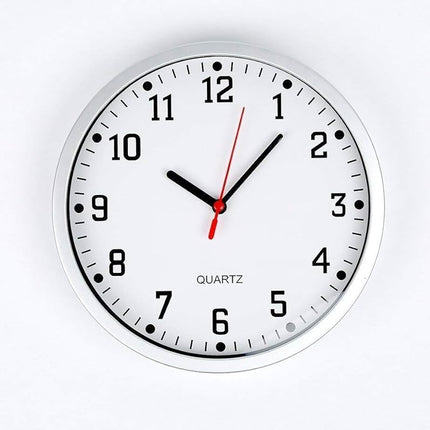 My House & Home Silver Wall Clock 23cm