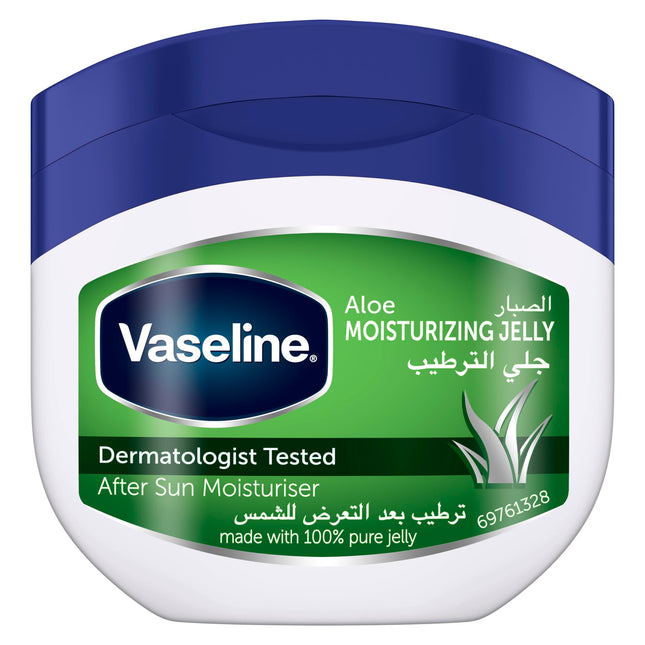 Vaseline Pet Jelly Aloe Vera 250ml
