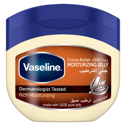 Vaseline Pet Jelly Cocoa Butter 250ml