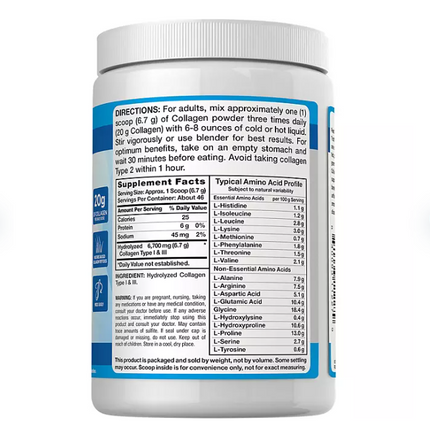 Nature's Truth Ultra Collagen Powder 11oz
