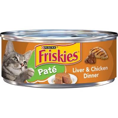 Purina Friskies Pate Wet Cat Food 5.5oz