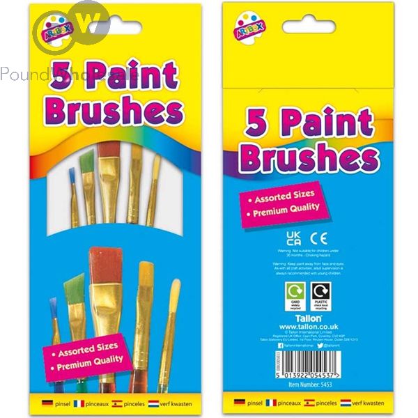 ARTBOX ASSTD PREMIUM PAINT BRUSHES 5PK