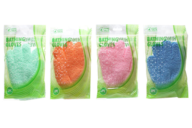 Smart Value Bathing Gloves 2pc