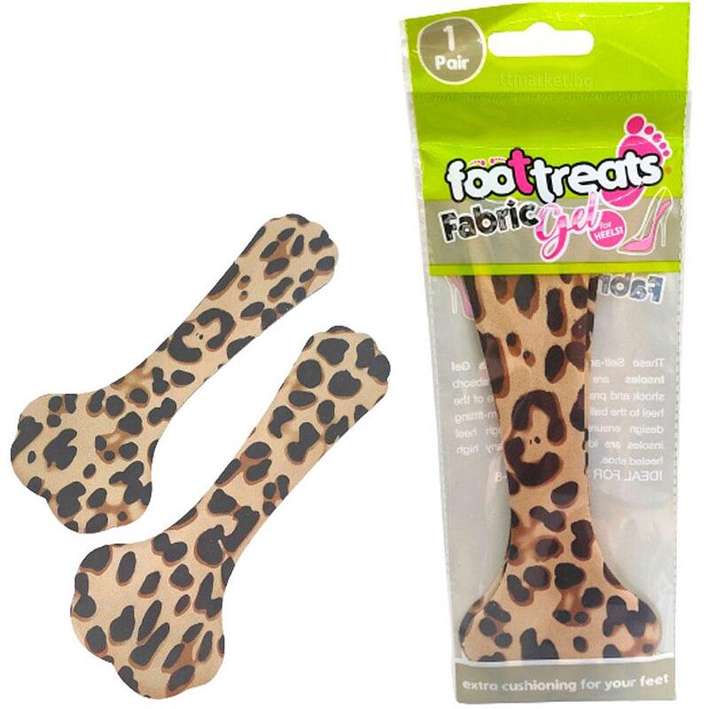 Foottreats Fabric Gel 1 Pair