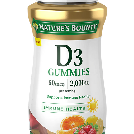 Nature's Bounty D3 Gummies 50mcg 2000IU