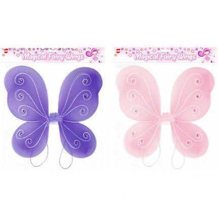 HOOT DRESS-UP MAGICAL FAIRY WINGS