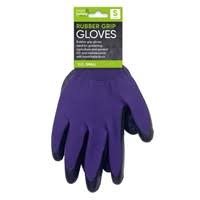 BRIGHT AND HOMELY RUBBER GRIP GLOVES SMALL