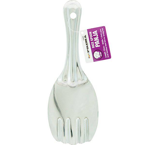 Prima Rice Spoon