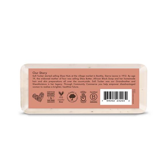 Shea Moisture C/Nut & Hib Shea Butter Soap[ 8oz