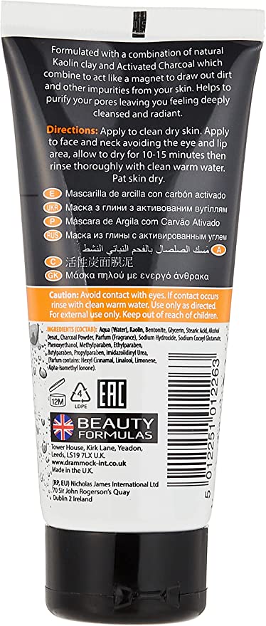 Beauty Formulas Charcoal Clay Mask 100ml